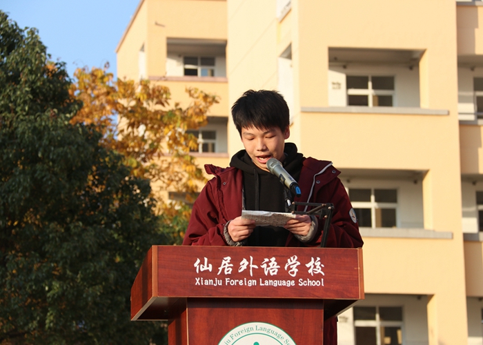 學習優(yōu)秀之星——“學習經驗交流暨期中考…