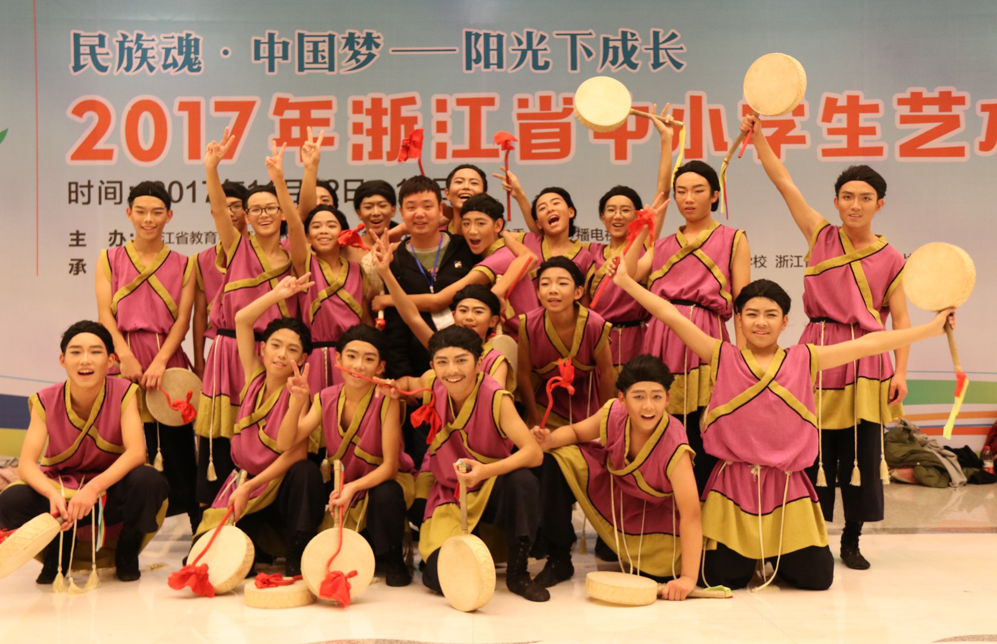 我校群舞《布衣者》、戲曲《寶玉哭靈》獲省中小學藝術節(jié)一等獎