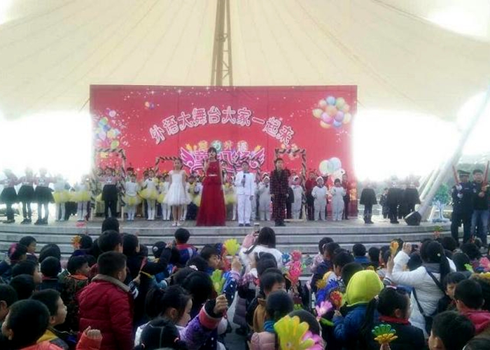 墨香滿(mǎn)園讀書(shū)樂(lè)，萌娃上陣賀新年