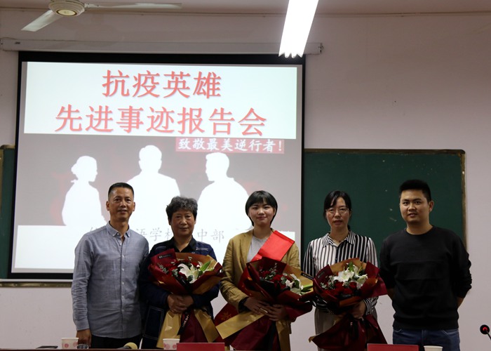 高中部開(kāi)展“弘揚(yáng)抗疫精神 講…